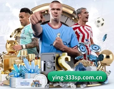ying-333sp.com.cn APP 深度功能