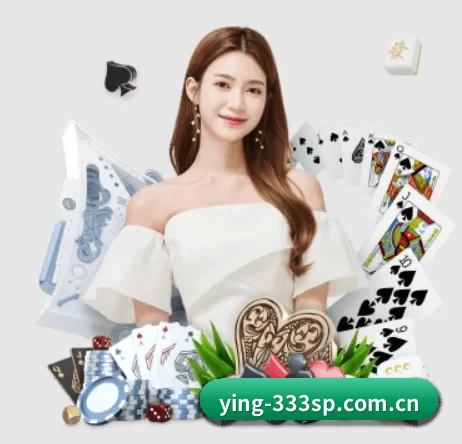 ying-333sp.com.cn APP 界面